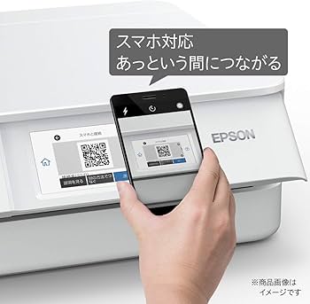 Amazon.co.jp: エプソン カラー プリンター インクジェット複合機