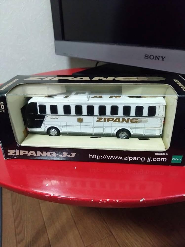 Amazon.co.jp: ZIPANG 中央観光バス 1/76 ダイムラー エポック : おもちゃ