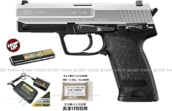 Amazon | □フルセット□ 電動ハンドガン USP シルバー スライド フル