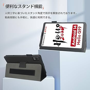 Amazon.co.jp: Alphawolf APad1 / Headwolf FPad5 Pro / FPad5 対応