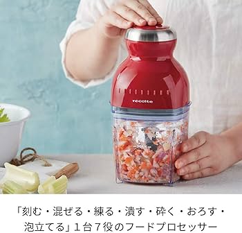 Amazon.co.jp: ［日本正規品］recolte レコルト カプセルカッター