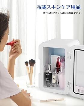 Amazon | SEASAND 小型冷蔵庫 8L 室内車載両用 【保冷・温蔵】ミニ