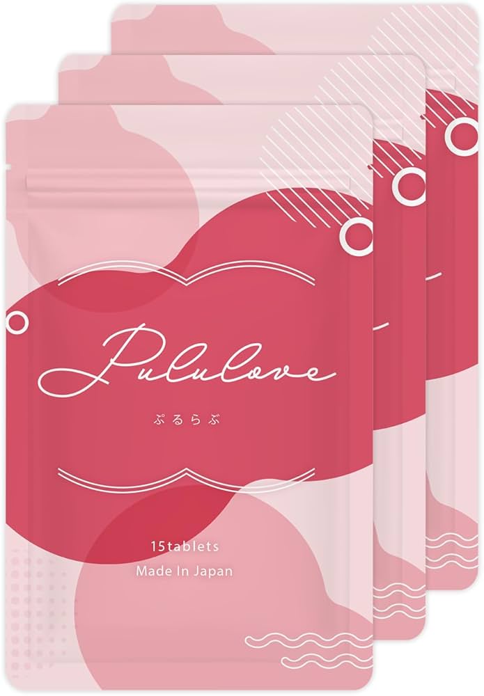 Amazon | Pululove プルラブ3袋 | Pululove | イソフラボン