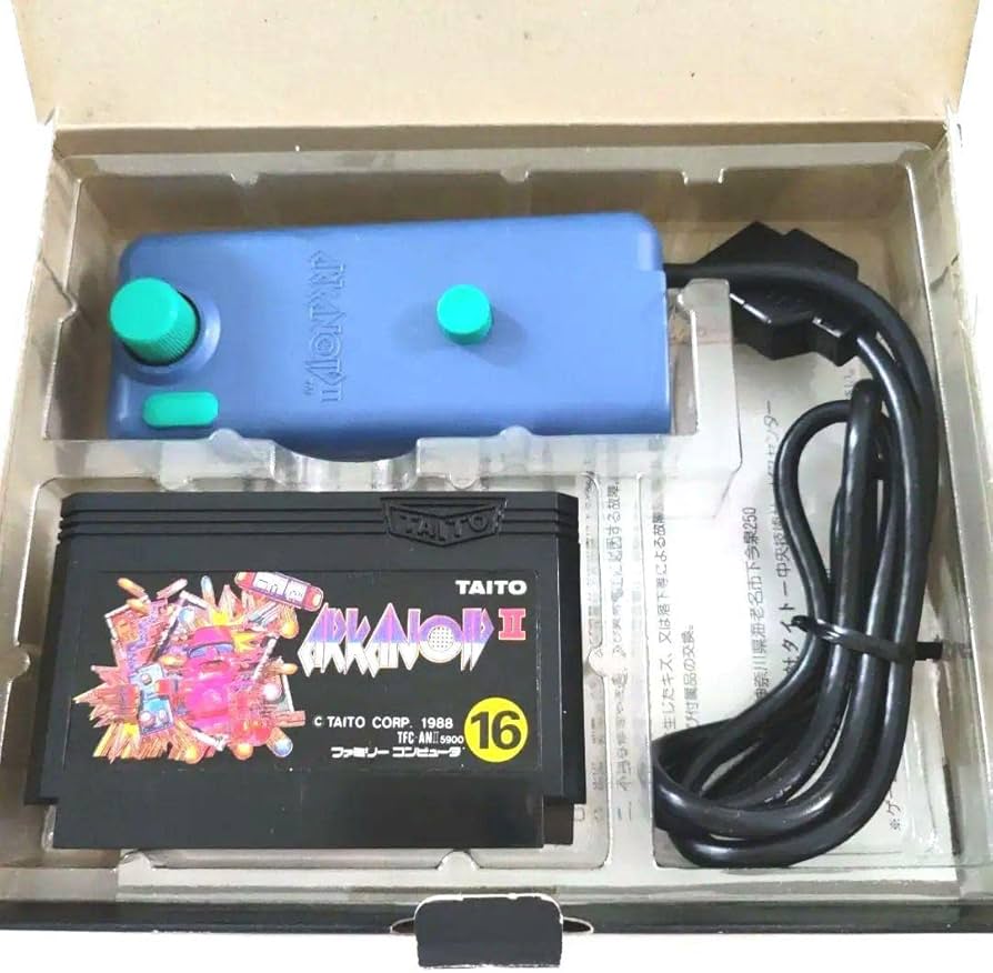 Amazon.co.jp: 激レアアルカノイド2 ファミコン : おもちゃ