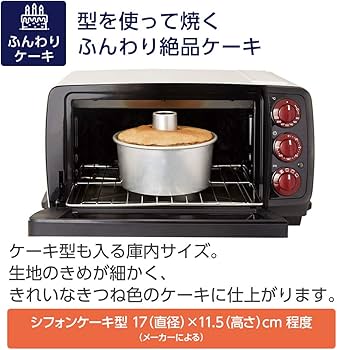 Amazon | De'Longhi (デロンギ) コンベクションオーブン スフォルナ