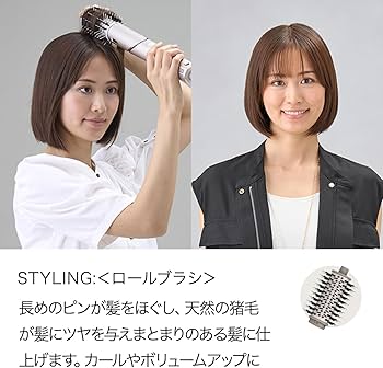 Amazon | Shark シャーク ドライヤー FlexStyle ヘアドライヤー ツヤ