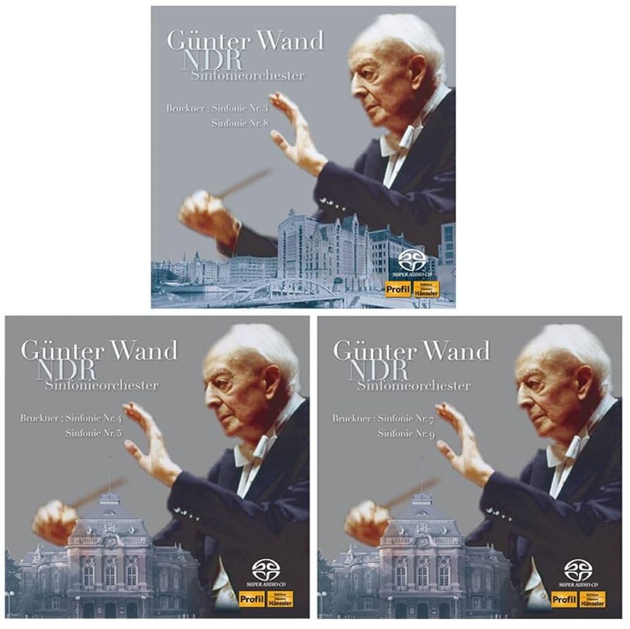 ギュンター・ヴァント＆北ドイツ放送交響楽団 ブルックナー：交響曲第3