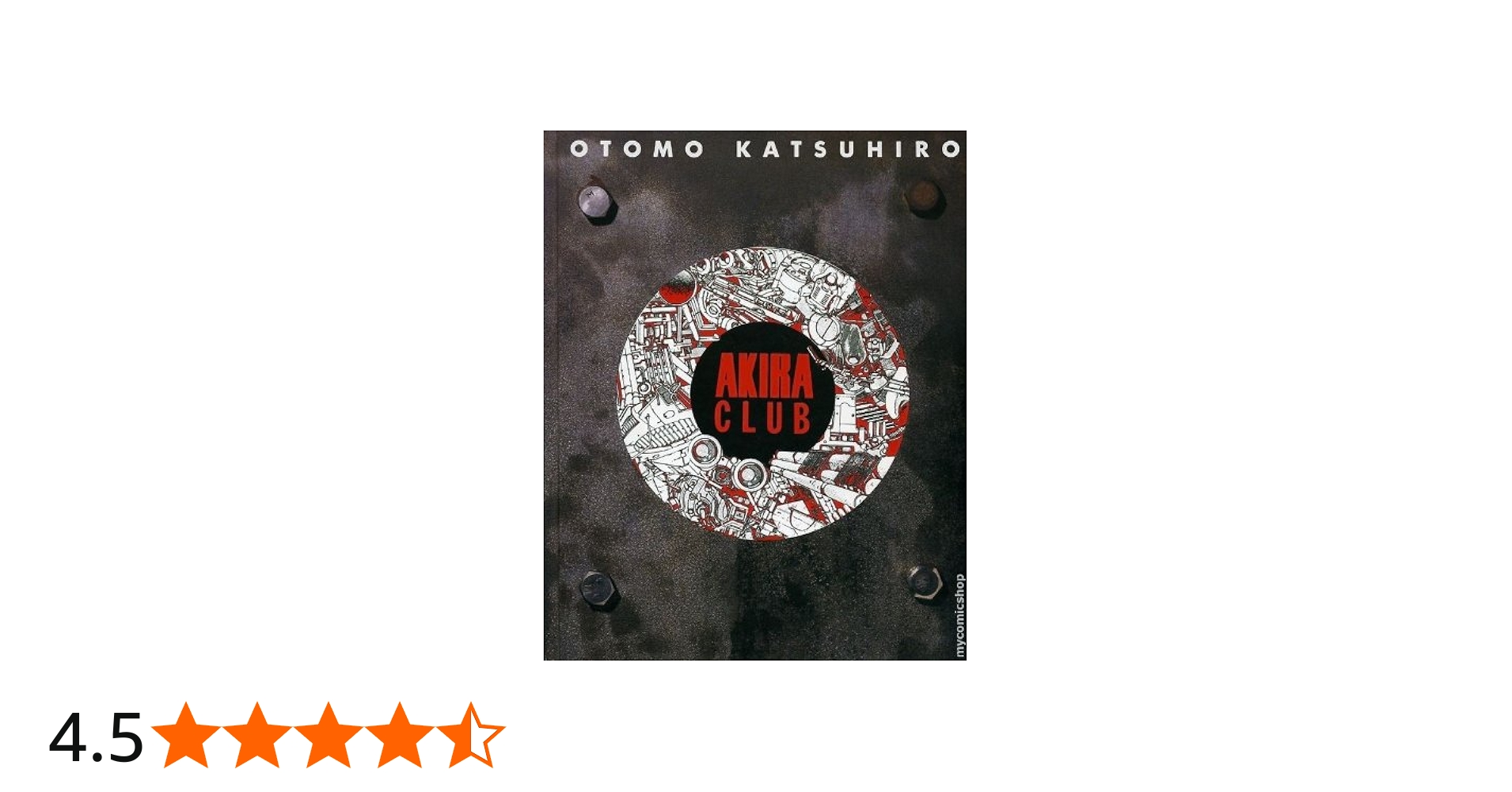 AKIRA CLUB | 大友 克洋 |本 | 通販 | Amazon