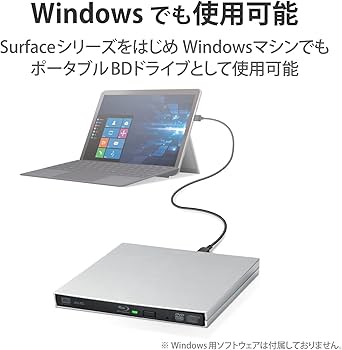 Amazon.co.jp: ロジテック 外付け ブルーレイドライブ Blu-ray for Mac