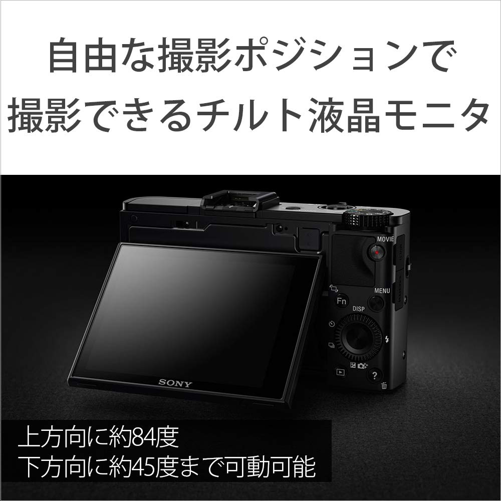 Amazon | SONY デジタルカメラ DSC-RX100M2 1.0型センサー F1.8レンズ