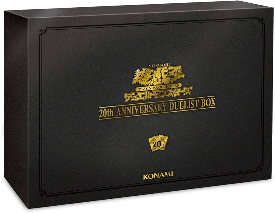 Amazon.com: 20th Anniversary Duelist Box OCG Yugioh Yu-gioh! Yu-gi