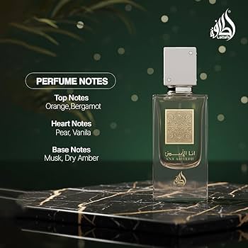 Amazon.com : Lattafa Perfumes Ana Abiyedh for Unisex Eau de Parfum