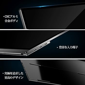 Amazon.co.jp: MISEDI 4K 15.6インチ モバイルモニター タッチパネル