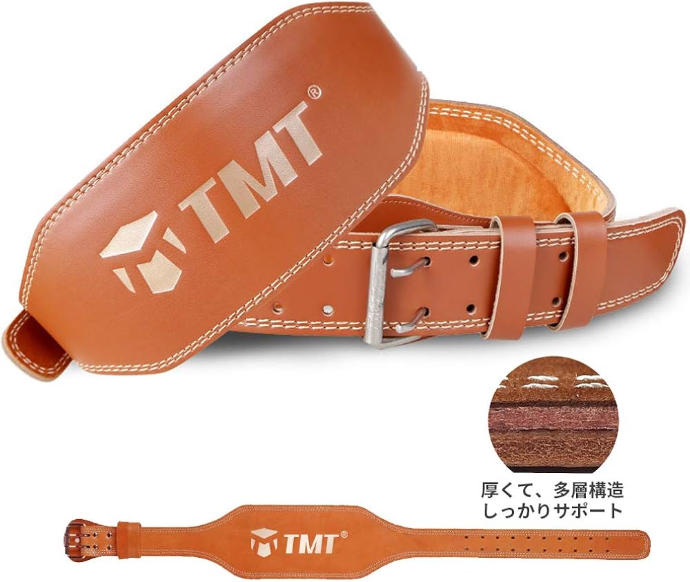 Amazon | TMT 腰サポーター 骨盤ベルト腰 ベルト レザーベルト