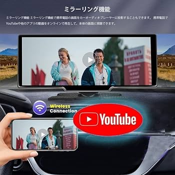 Amazon.co.jp: ディスプレイオーディオ Apple CarPlay Android Auto