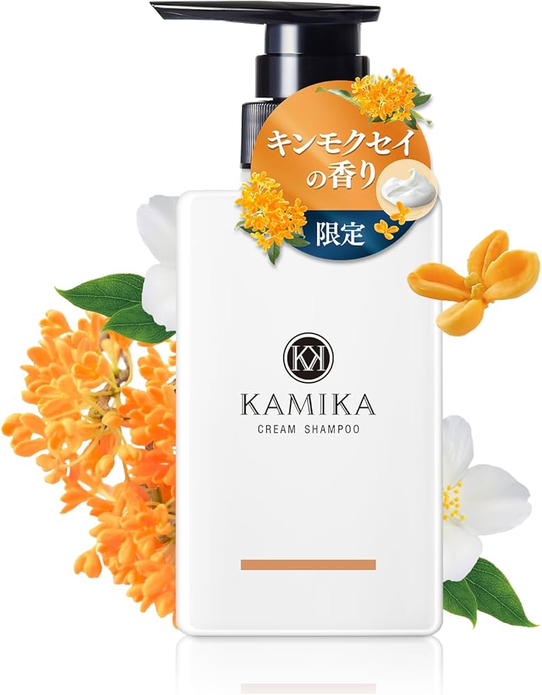 KAMIKA クリーンシャンプーキンモクセイの香り 3本セット Amazon