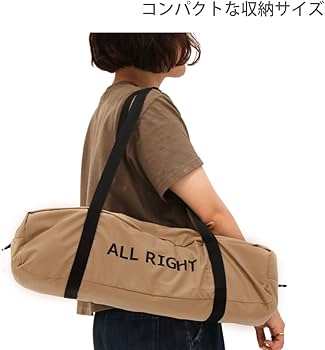 Amazon | DOD(ディーオーディー) ヘーキサタープ ベーシックで使い