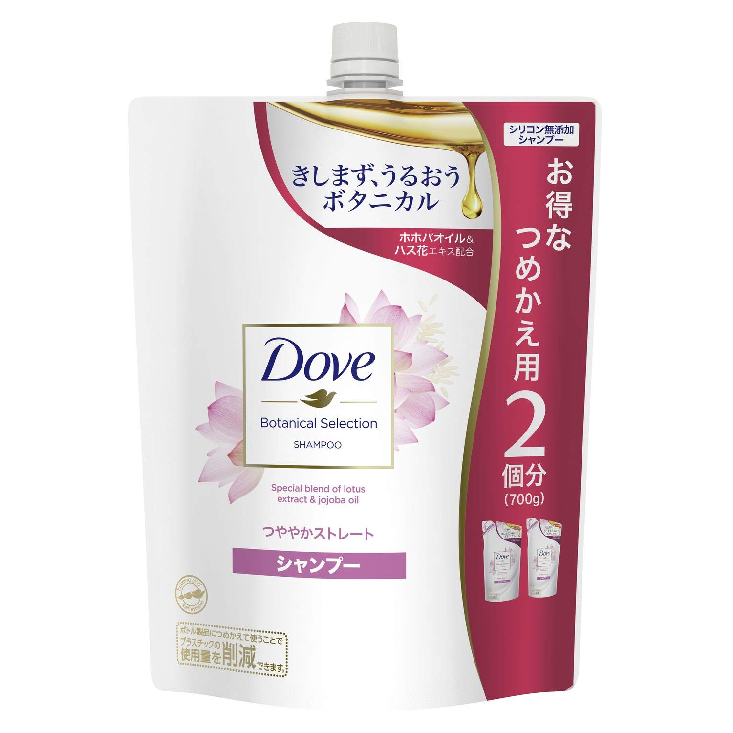 Amazon | Dove(ダヴ) ボタニカルセレクション つややかストレート