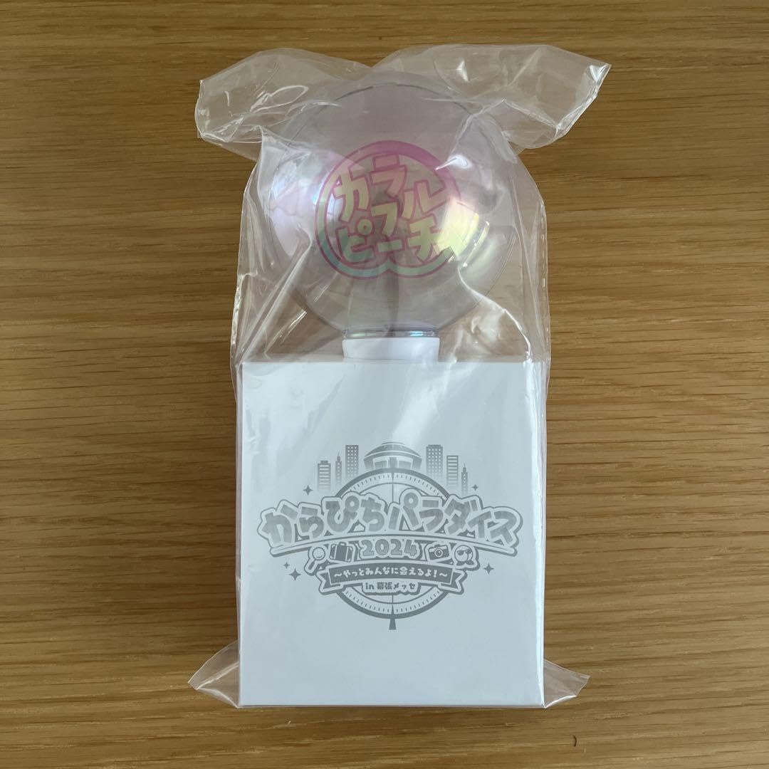 Amazon.co.jp: カラフルピーチ からぴちパラダイス ペンライト : おもちゃ