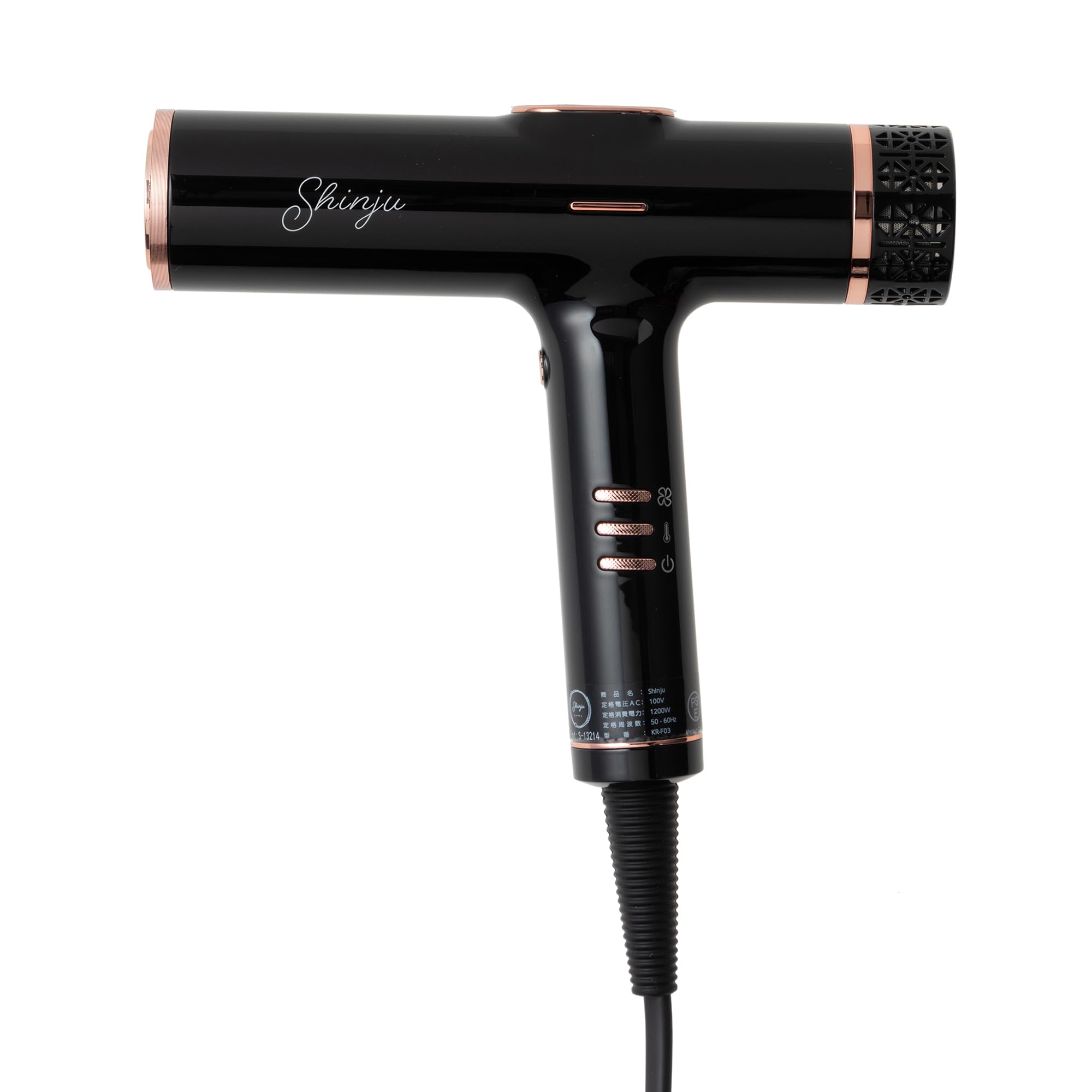 Amazon | ネクストイノベーション(next innovation) ヘアドライヤー