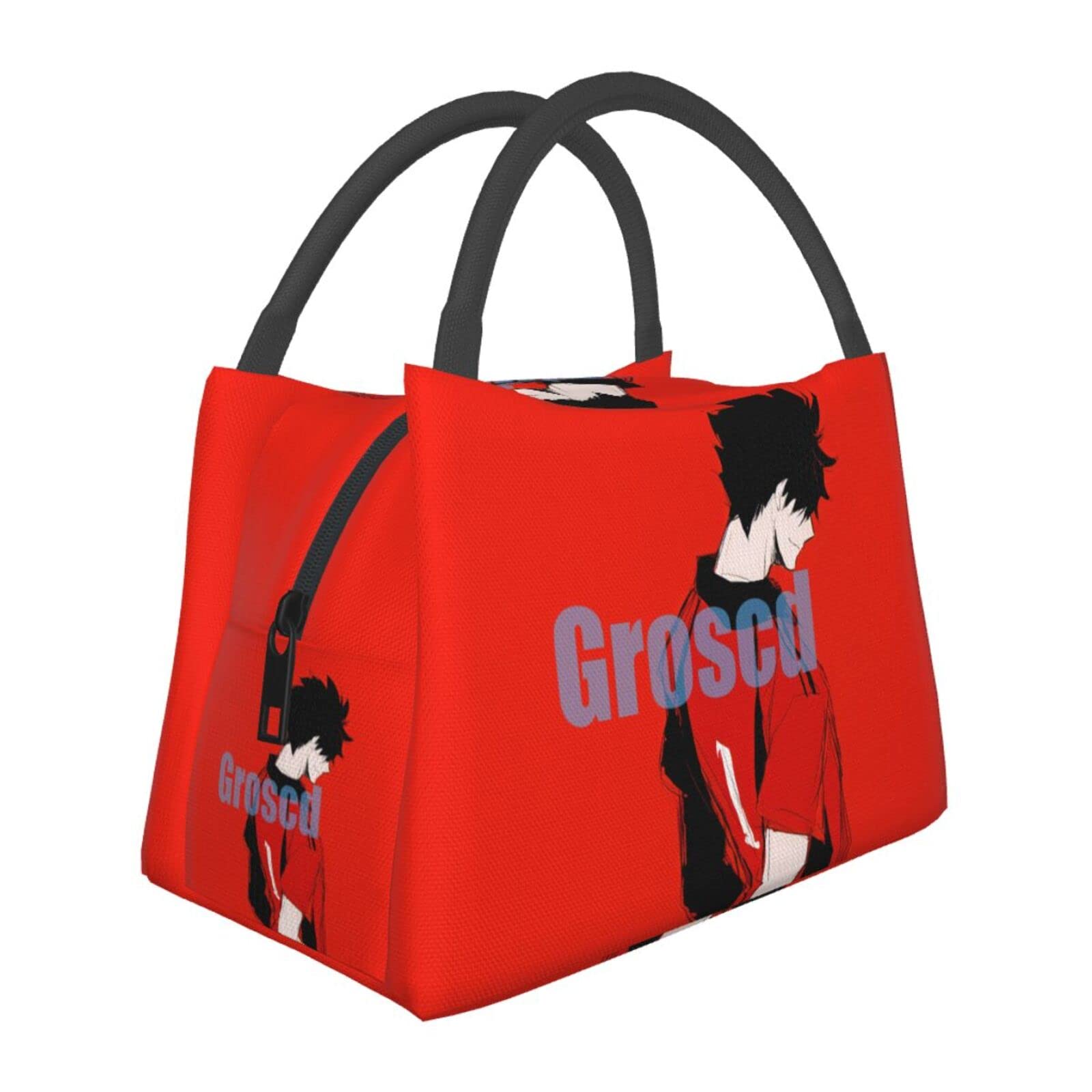 Amazon｜ハイキュー 黒尾鉄朗 ランチバッグ 保冷バッグ 弁当バッグ 大