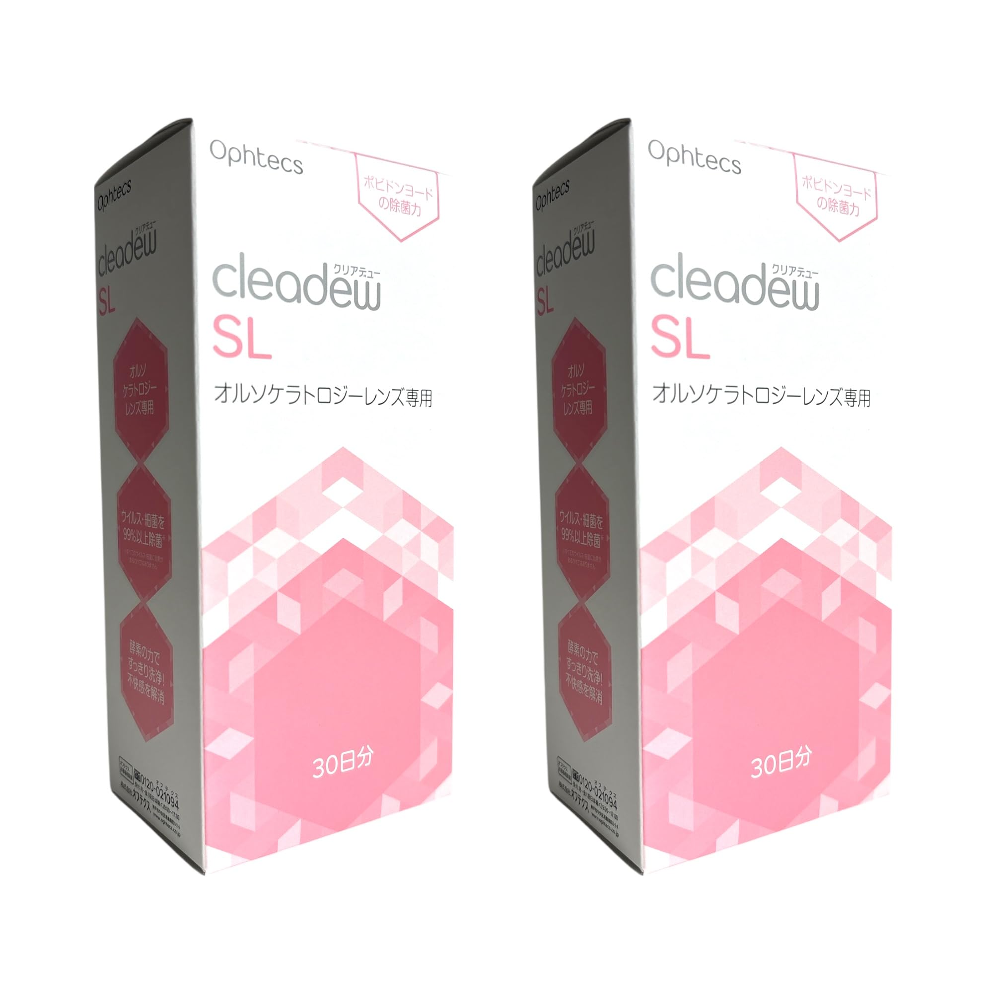Amazon | 【2箱まとめ買い】オフテクス クリアデューSL 120mL×2 ハード