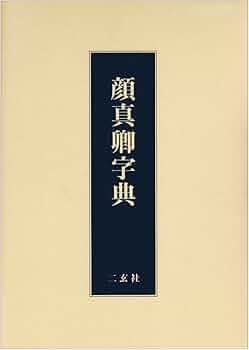 61l+tZShv0L._AC_UF350,