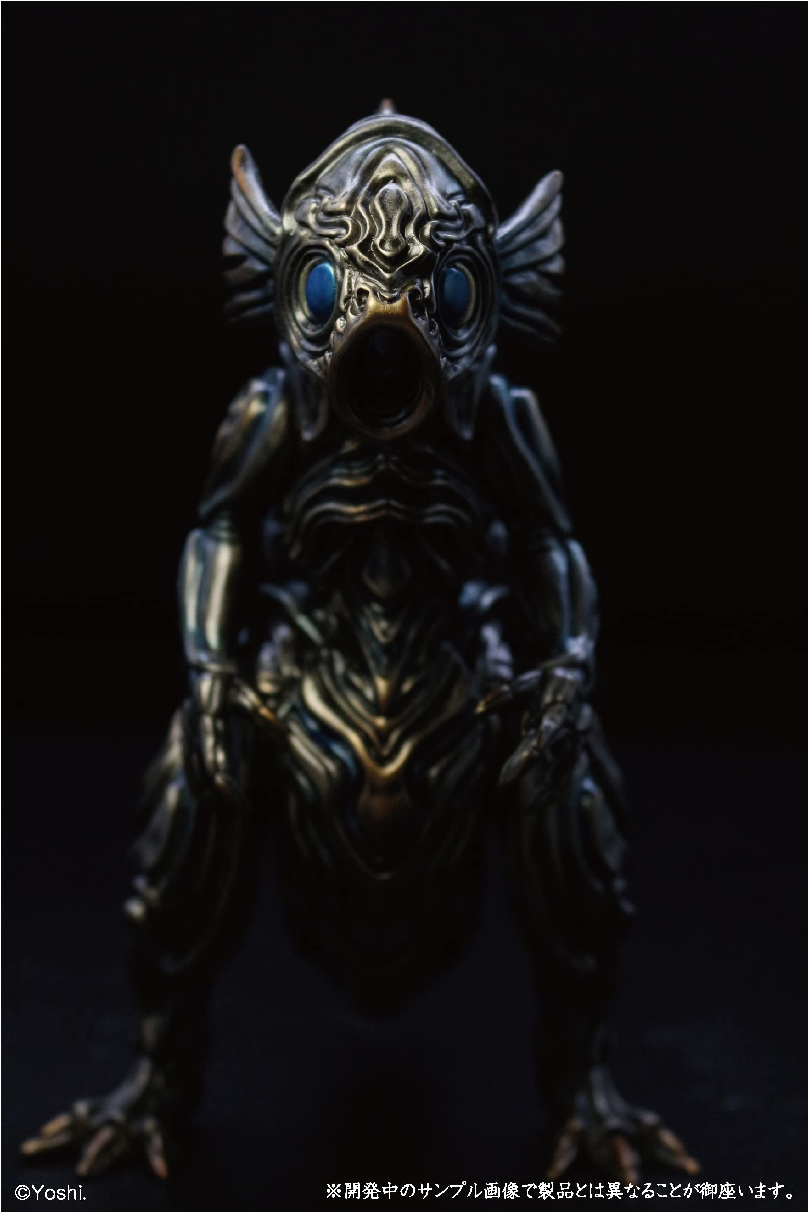 Amazon | エイチエムエー コイモドキ 侘錆 (ワビサビ) カラー ノン