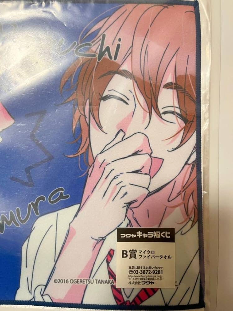 ヤリチン⭐︎ビッチ部 フクヤキャラ福くじ 18点セット ヤリチン