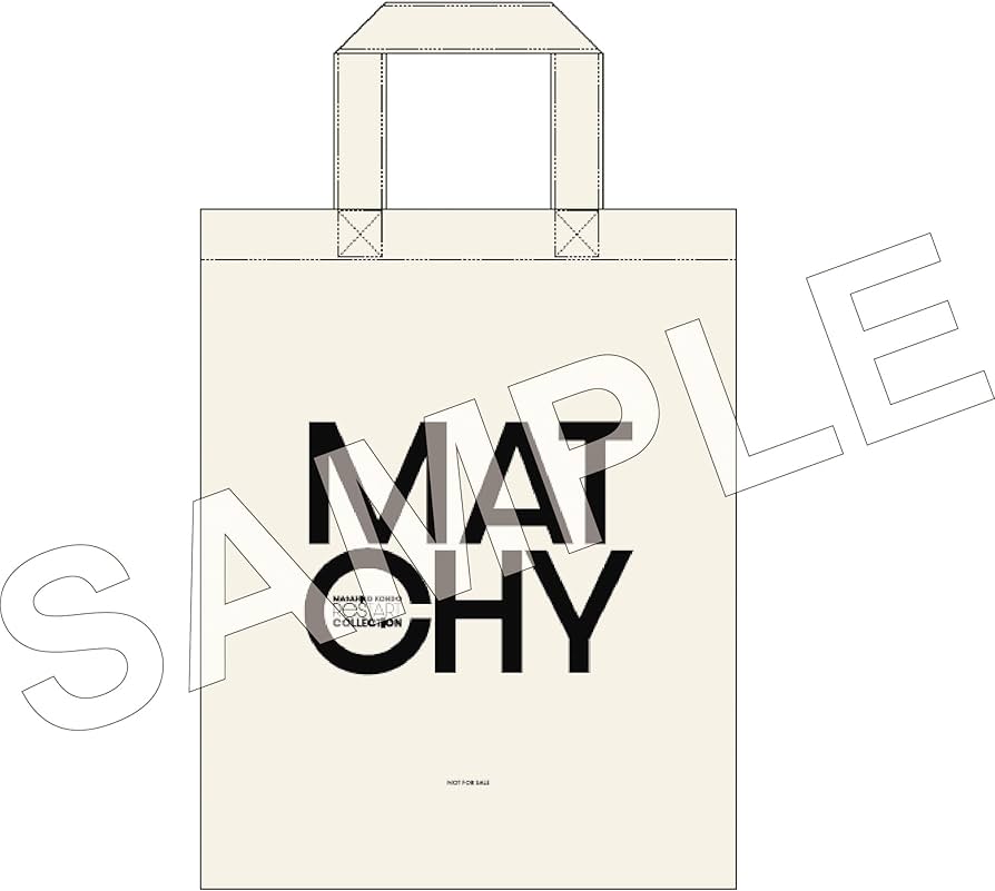 Amazon.co.jp: 【Amazon.co.jp限定】Masahiko Kondo「ReSTART