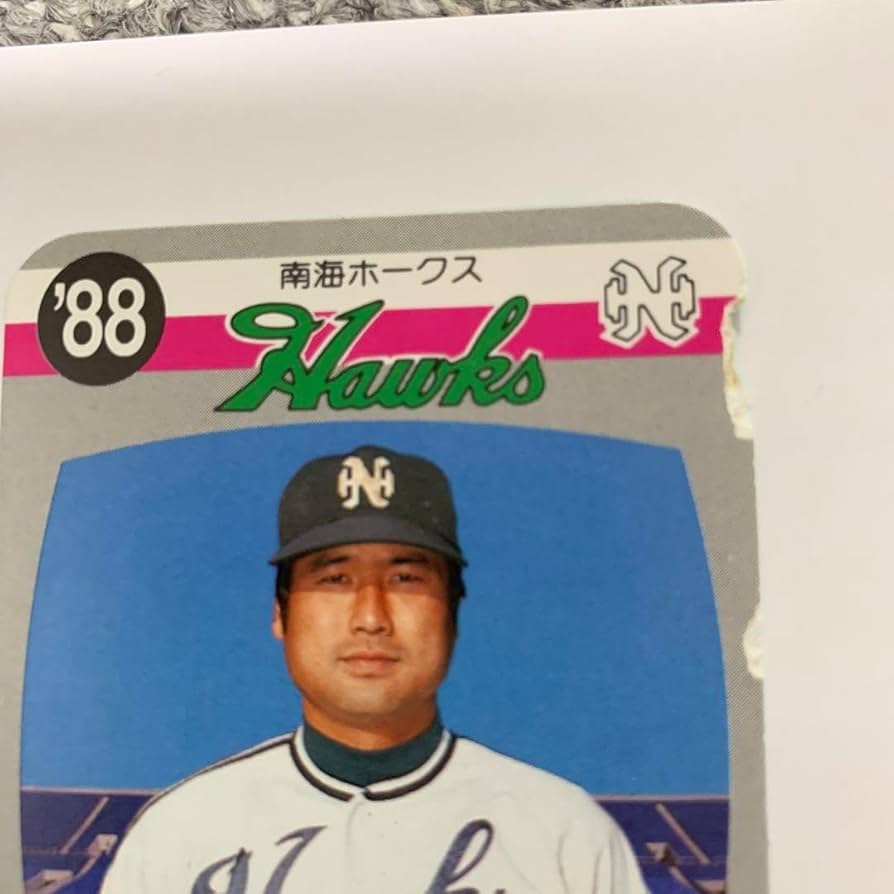 野球カード 南海 ダイエー ソフトバンク 1991〜2008 1086枚 現状品