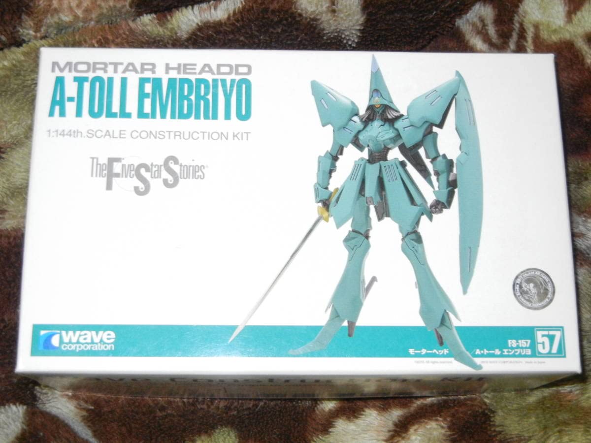 Amazon | FSS WAVE 1/144 Aトール エンブリヨ ガレージキット ガレキ