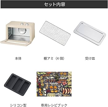 Amazon.co.jp: レコルト フードドライヤー RFD-1(W) クリームホワイト