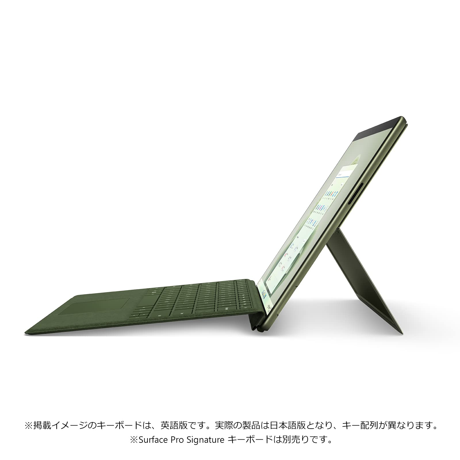 Amazon.co.jp: マイクロソフト Surface Pro 9 / Office H&B 2021 搭載