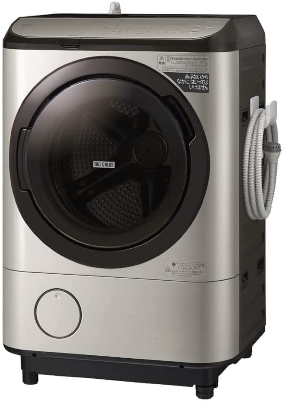 Amazon | 日立 ドラム式洗濯乾燥機 洗濯12kg/乾燥7kg ステンレス