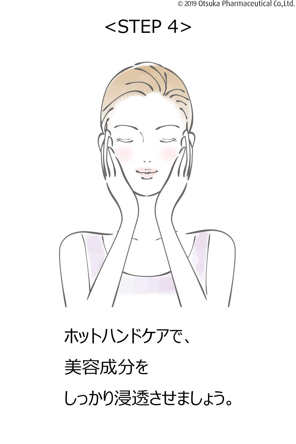 Amazon.co.jp: 【amazon.co.jp限定】インナーシグナル エキス（3日分