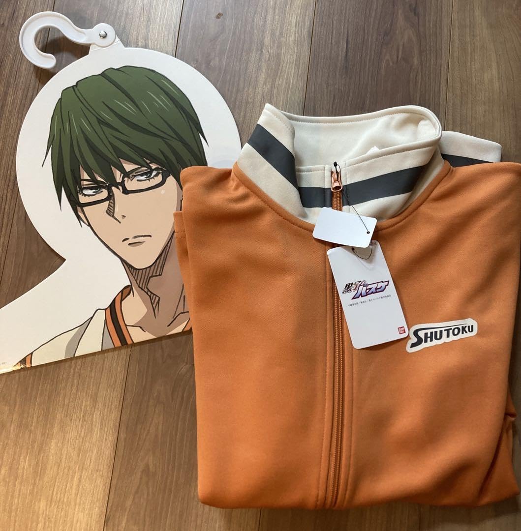 Amazon.co.jp: 黒子のバスケ 秀徳高校 なりきり ジャージ 高尾和成 緑