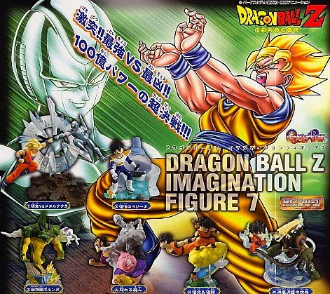 Amazon.co.jp: ドラゴンボールZ イマジネイションフィギュア 7 全6種