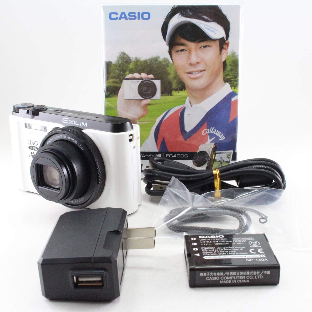 Amazon | CASIO デジタルカメラ EXILIM EX-FC400SWE 石川遼プロの