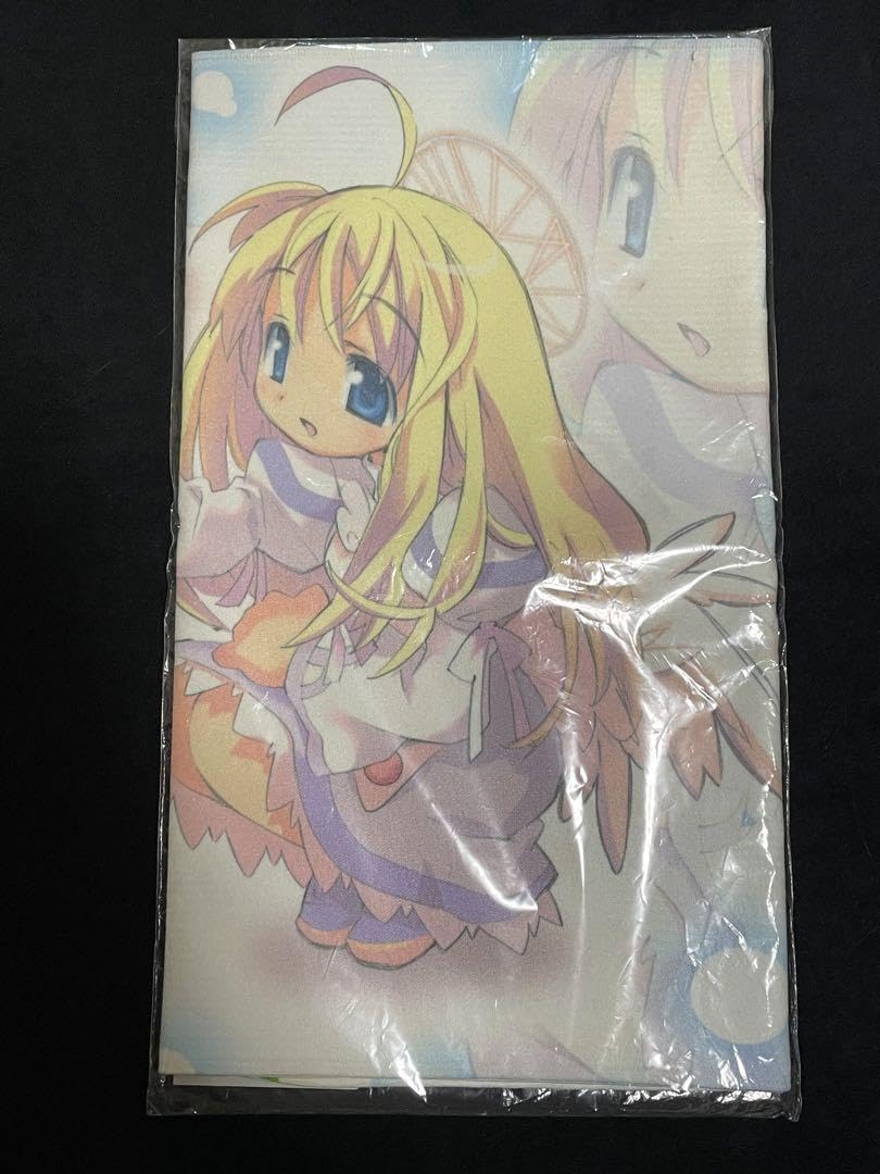 Amazon.co.jp: マイクロファイバースポーツタオル エミル クロニクル