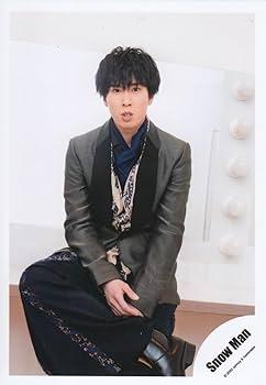 Amazon.co.jp: Snow Man 公式 生 写真（宮舘涼太）SM00434 : おもちゃ