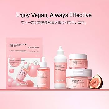 Amazon.co.jp: VEGANIFECT(ヴィーガンイフェクト公式) イチジクポア