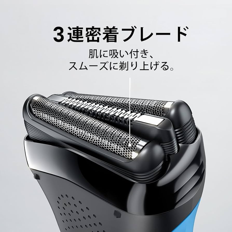 Amazon | ブラウン 電気シェーバー シリーズ3 電動 髭剃り メンズ 310s