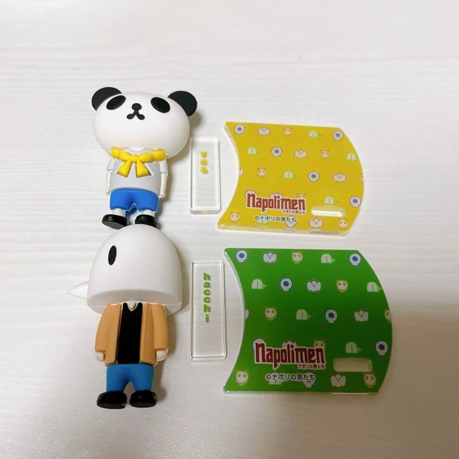 Amazon.co.jp: ナポリの男たち ラバーマスコット コンプセット : おもちゃ