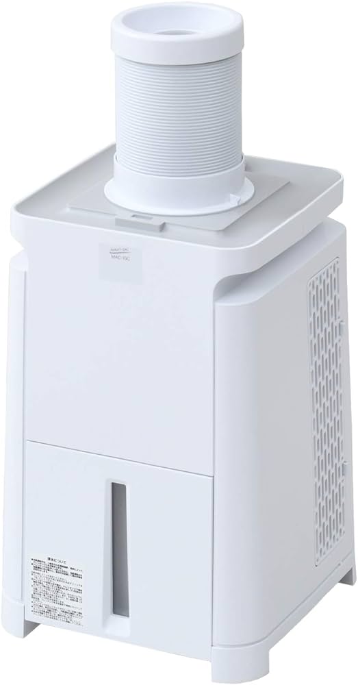 Amazon.co.jp: ナカトミ(NAKATOMI) MAC-10 取り扱い説明書付 : ホーム