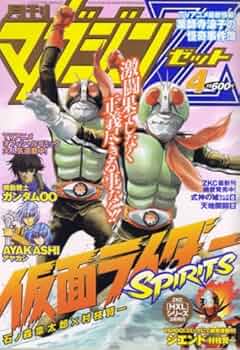 61ljD2JzubL._AC_UF350,