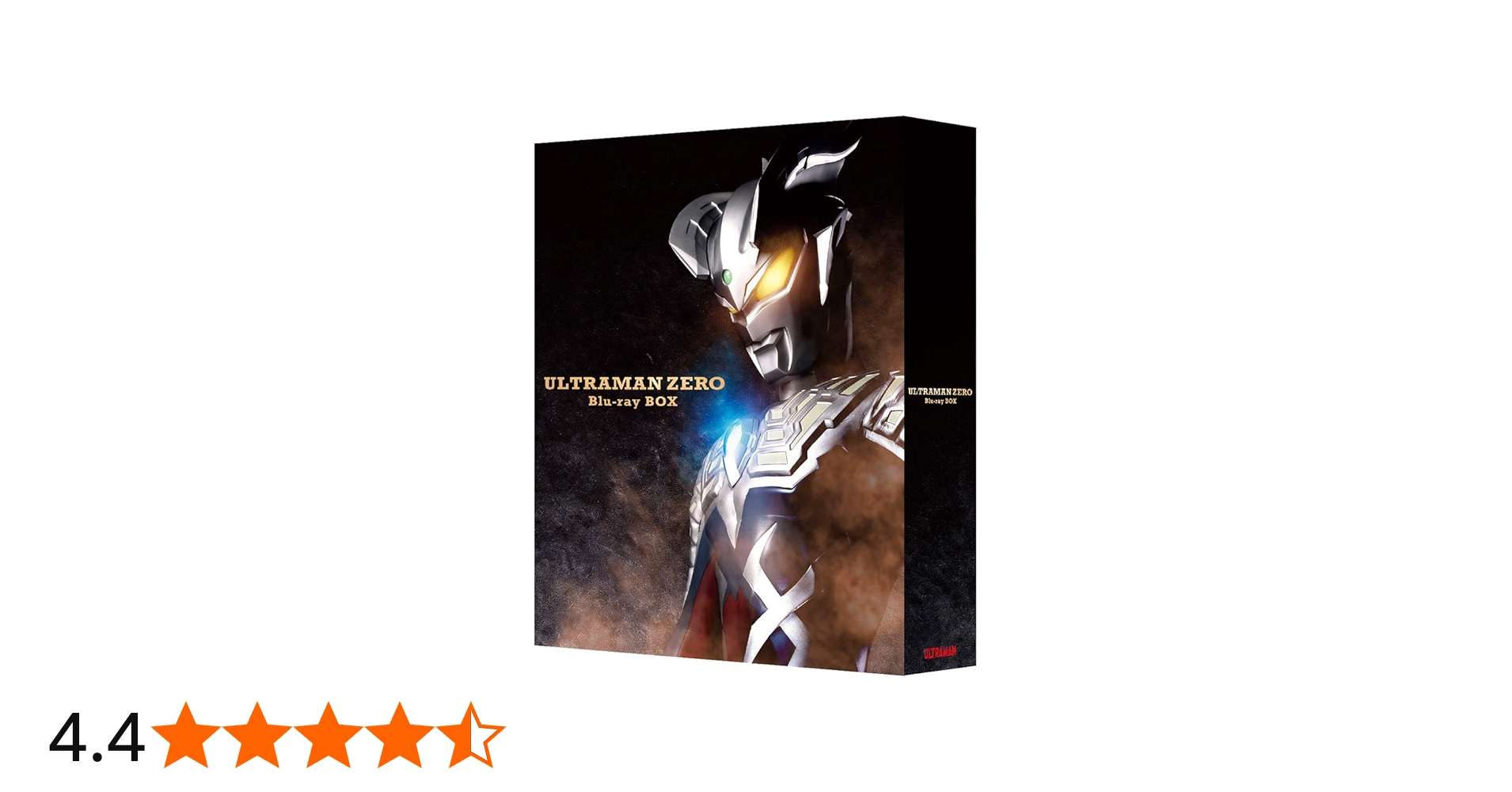 Amazon.co.jp: ウルトラマンゼロ Blu-ray BOX : 坂本浩一