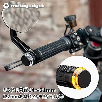 Amazon | モトガジェット□ mo-ブレイズ ディスク LEDウインカー