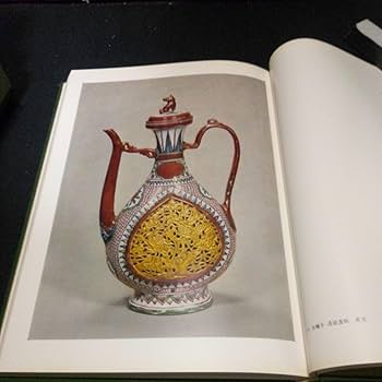 Amazon.co.jp: 古本 茶道 「草人木書苑」 13冊まとめて 淡交社 茶道史