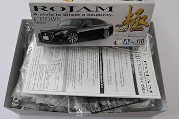 Amazon | アオシマ 1/24 スーパーVIPカーシリーズ No.110 極 KIWAMI